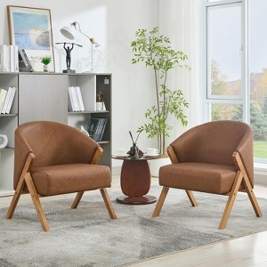 COZONY Mid Century Modern Accent Chair, Upholstered Armchair with Wood Frame for Living Room and Bedroom - 1 of 4