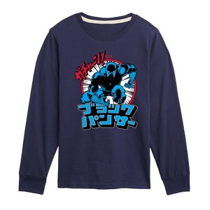 Boys' - Marvel - Katakana Black Panther Long Sleeve Graphic T-Shirt - 1 of 4