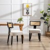 Rattan Dining Chairs Set Of 2 with Rattan Back,Upholstered Cane Back Armless Chairs-Cuddlewood - 2 of 4