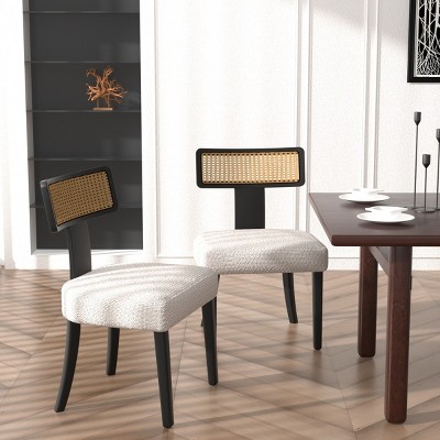 Mid Century Modern Dining Chairs Set of 2 with Rattan Back and Solid Wood Legs,Upholstered Accent Side Chairs for Dining Room-Baofuwish