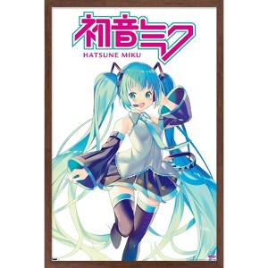Trends International Hatsune Miku - Hatsune Miku Feature Series Framed Wall Poster Prints - 1 of 4