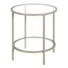 20 Inches Satin Nickel Metal/Glass Side Table - Henn&Hart - 2 of 4