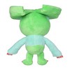 Pokemon Center: Sitting Cuties: Lombre Plush # 271 -  Generation 3 - 6 In - 3 of 3