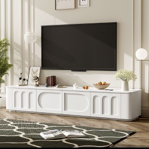 CAVINAS TV Stand with Arched Doors and 2 Drawers for TVs up to 75" Minimalist Entertainment Center with Rebound Device - 1 of 4
