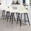 Bekrvio Swivel Bar Stools Set of 2/4,25.6"/29" Counter Height Stool Velvet Upholstered Armless Bar Chair with Metal Frame for Kitchen Island - 2 of 4