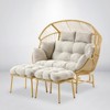 POCASSY 2-Seater Egg Chair Outdoor Glider Chair with Ottomans, All Weather Wicker Rattan Hammock Egg Chair with Head Pillow - 2 of 4