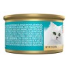 Purina Fancy Feast Classic Pate Wet Cat Food Can - 3oz - 4 of 4