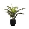 Monarch Specialties Artificial Plant 20 inch Tall Palm Indoor Faux Fake Table Greenery Potted Real Touch Decorative Green Leaves Black Pot - 2 of 4