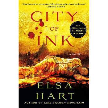 City of Ink - (Li Du Novels) by  Elsa Hart (Paperback)