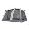 Core Equipment 12' x 10' Lighted Instant Screen House - 2 of 4
