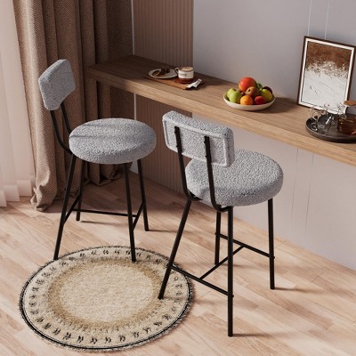 Upholstered Bar Stool Set of 2/4, Modern Counter Height Barstools with Round Seat, Bar Chair with Black Metal Legs, Back and Footrest