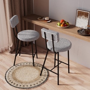Upholstered Bar Stool Set of 2/4, Modern Counter Height Barstools with Round Seat, Bar Chair with Black Metal Legs, Back and Footrest - 1 of 4