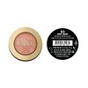 Milani Baked Blush - 0.12 oz - 4 of 4