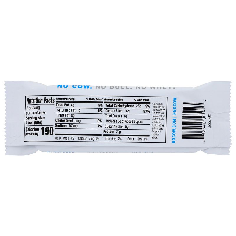 No Cow Blueberry Cobbler Protein Bar - 12 bars, 2.12 oz, 3 of 5