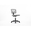 DOMETOUR Low-Back Mesh Armless Office Chair,Swivel Rolling Computer Chair No Arms with Lumbar Support - 2 of 4