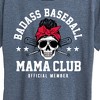 Women's - Instant Message - Badass Baseball Mama Short Sleeve Graphic T-Shirt - 2 of 4