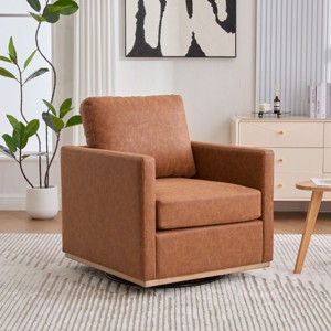 30.7" PU Swivel Accent Chair with Removable Cushion,360-Degree Club Armchair for Living Room or Bedroom-Cuddlewood - 1 of 4