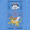Boy's Mickey & Friends Year of the Tiger Performance Tee - 2 of 4