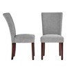 Set of 2 Quinby Upholstered Parson Dining Chairs - Inspire Q - 2 of 4