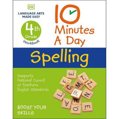 10 Minutes a Day Spelling, 4th Grade - by  Carol Vorderman (Paperback)