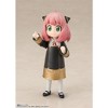 Bandai - Tamashii Nations - Spy X Family - S.H.Figuarts - Anya Forger (Uniform Ver.) - 3 of 4