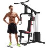 Gymax Multifunction Home Gym System Weight Training Exercise Workout Equipment Fitness Strength Machine for Total Body Training - 3 of 4