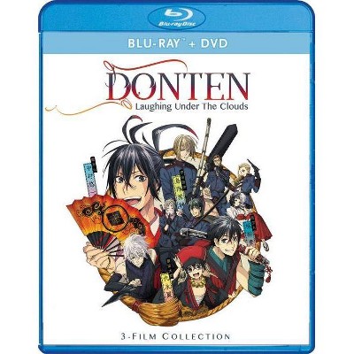 Donten: Laughing Under the Clouds Gaiden 3-Film Collection (Blu-ray)(2020)