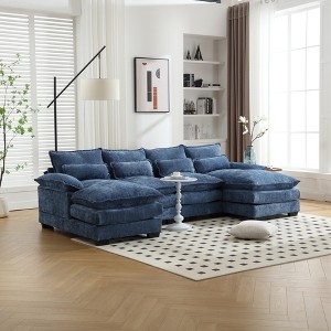 110.63'' Chenille Oversized Four-Seater U-Shaped Sectional Sofa with High-Density Sponge Filling and Solid Wood Frame - 1 of 4
