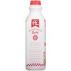 Anderson Erickson Milk - 4 of 4