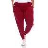 Women's Plus Size Harem Pants - White Mark - 2 of 4