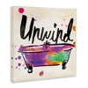 Stupell Industries Unwind Rainbow Colors Icon Bath, 36" x 36" - 3 of 4