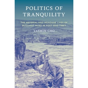 Politics of Tranquility - by Yasmin Cho - 1 of 1