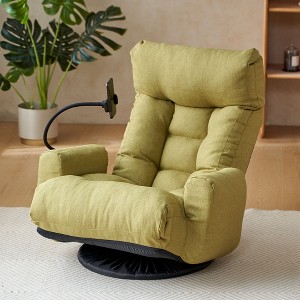 KTMBDW 360-degree Swivel Gaming Chair, Folding Floor Chair with Adjustable Backrest, Cushion Padded Indoor Chaise Lounge, Lazy Sofa - 1 of 4
