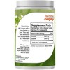 Zahler Inositol & Glycine Supplement Powder, Mood & Nervous System Support for Women, Kosher, Gluten Free, Dairy Free, Soy Free - 60 Servings - 2 of 4