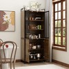 Famapy 31.5"W Brown Standard Baker's Rack with Storage Shelves Modern Pantry Cabinet - 4 of 4
