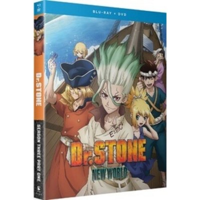 Dr. Stone: Season 3 - Part 1 (Blu-ray)