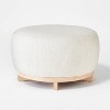 X-Base Ottoman Boucle Heathered Cream - Threshold™ designed with Studio McGee: Round, Upholstered, No Assembly Required - 3 of 4