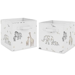 Sweet Jojo Designs Boy or Girl Gender Neutral Unisex Set of 2 Kids' Decorative Fabric Storage Bins Serengeti Animals Multicolor - 1 of 4