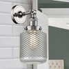 Stanton - 1 Light Wall Sconce In Industrial Style-14 Inches Tall and 6 Inches Wide - 3 of 3