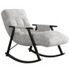 TiramisuBest Folding Rocking Chair with Adjustable Back & Footrest, Teddy Fabric Lounge Chair with Side Pockets for Living Room, Nursery–White - 2 of 4