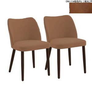 Heart-Shaped Back Upholstered Dining Chairs - PU Leather - 1 of 1