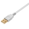 Monoprice USB-A to USB-A Female 2.0 Extension Cable - 28/24AWG  Gold Plated  White  3ft - 2 of 4