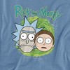 Men's Rick And Morty Floating Heads T-Shirt - 2 of 4
