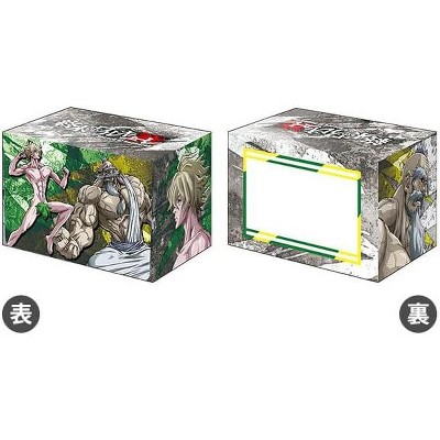 Bushiroad Deck Holder Collection V3 Vol. 208 Anime Doomsday Valkyrie Adam & Zeus