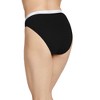 Jockey Women's Classic French Cut - 3 Pack - image 3 of 3