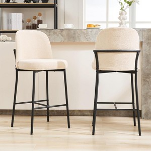 DYHOME Bar Stools Set of 2, 28 Inches Modern BarStools, Counter Height Bar Stools for Kitchen Island, Upholstered Fabric Tall Barstools for Home, Cafe - 1 of 4