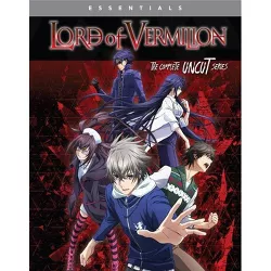 Lord of Vermilion: The Crimson King The Complete Series (Blu-ray)(2020)
