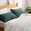 Bedsure-Polyester Microfiber Pillowcase 2 Pack Super Soft and Cozy Peached Fabric - 2 of 4