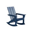 WestinTrends 5-Piece Modern Adirondack Outdoor Rocking Chair with Side Table Set - 3 of 4