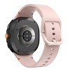 Waloo Silicone Sport Band For Samsung Galaxy Watch 8/Watch 8 Classic - 2 of 4